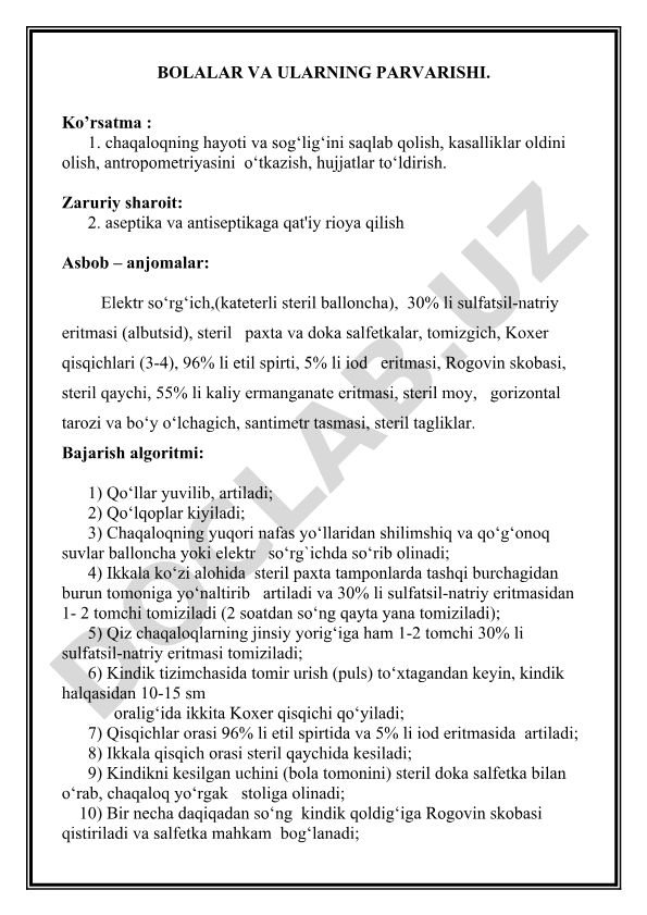 Bolalar va ularning parvarishi