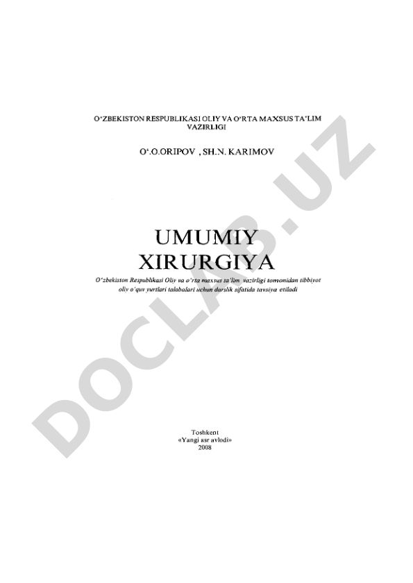 Umumiy xirurgiya darsligi
