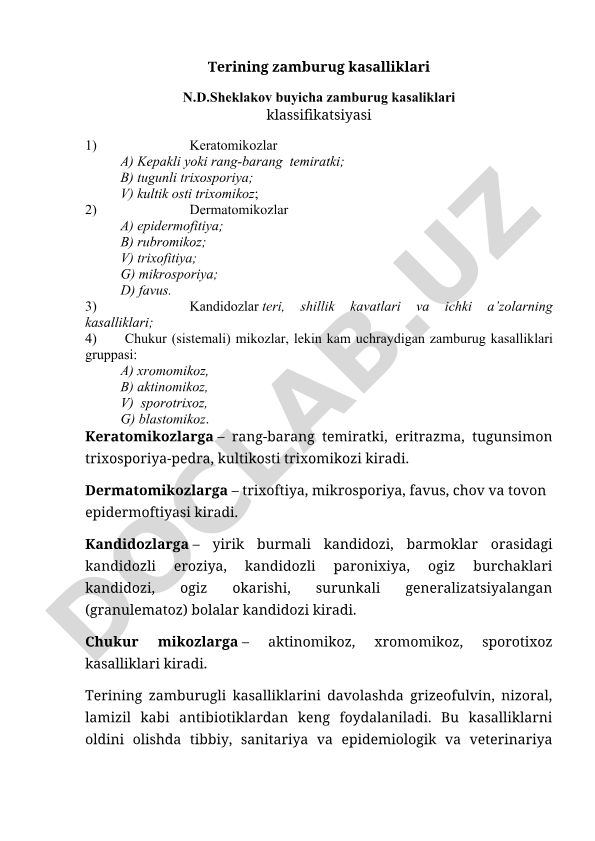 Terining zamburug kasalliklari klassifikatsiyasi va davolash