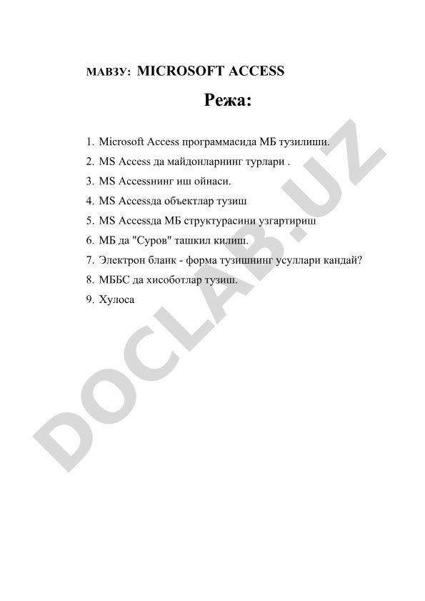 Microsoft Access dasturida ma'lumotlar bazasi tuzilishi va ishlash texnologiyasi