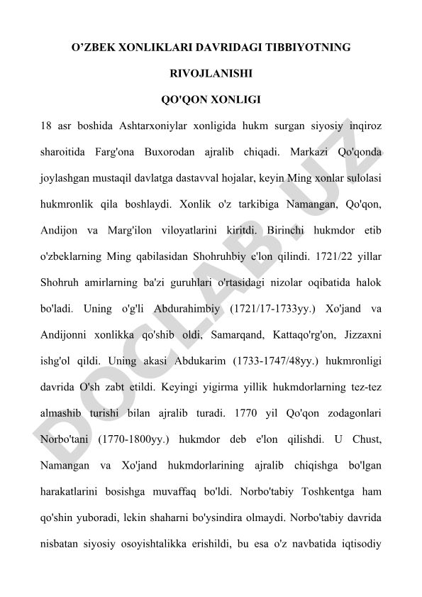 O'zbek xonliklari davridagi tibbiyotning rivojlanishi