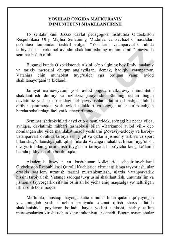 Yoshlar ongida mafkuraviy immunitetni shakllantirish