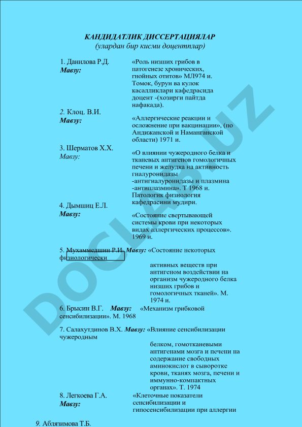 Кандидатлик диссертациялар ва доцентларнинг илмий ишлари