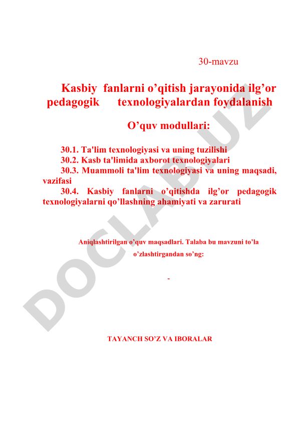 Kasbiy fanlarni o’qitish jarayonida ilg’or pedagogik texnologiyalardan foydalanish