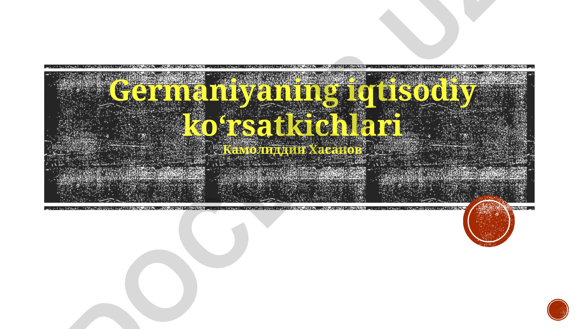 Germaniyaning iqtisodiy ko'rsatkichlari