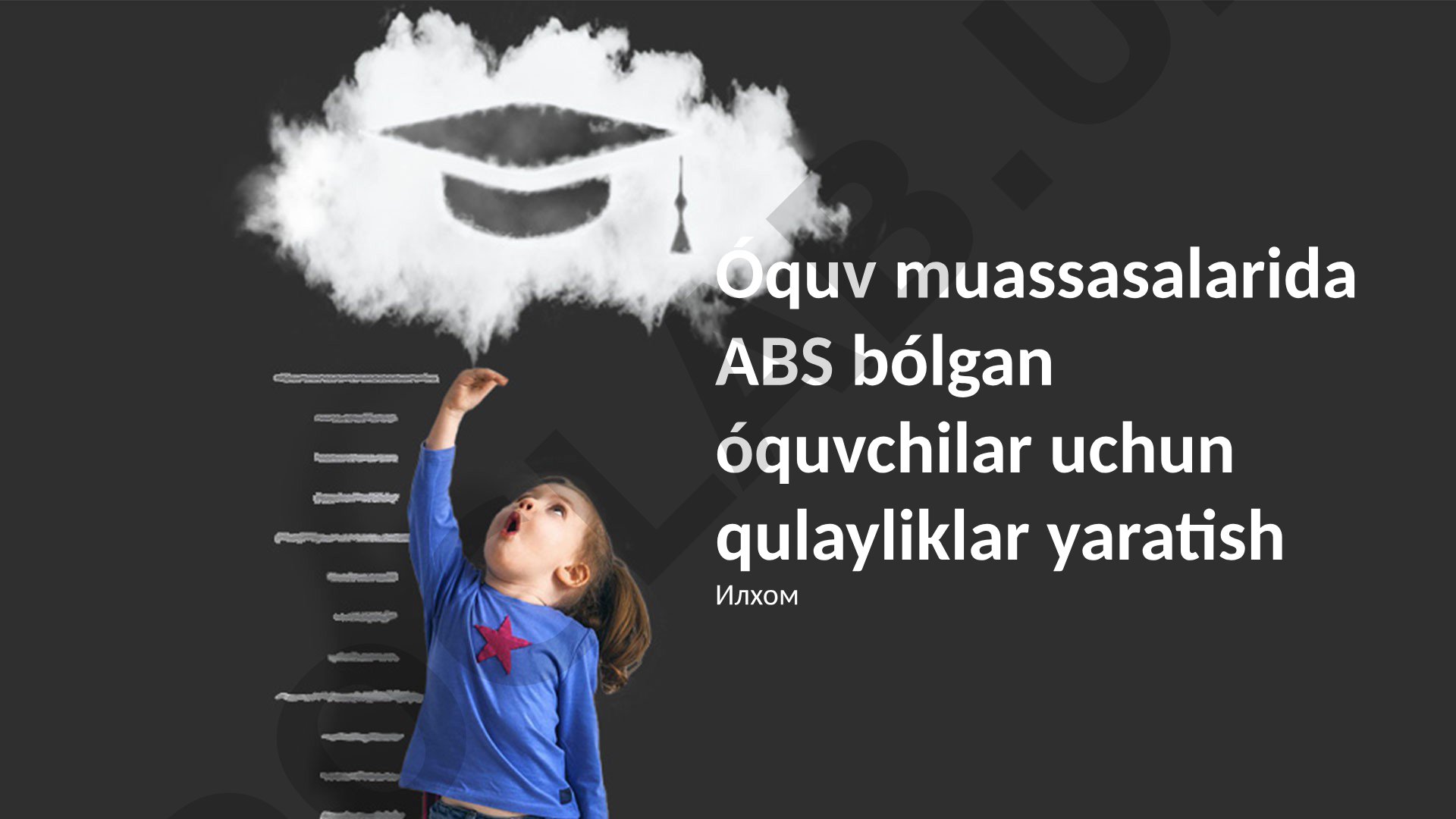Autizm spektridagi talabalar uchun ta'lim muassasalarida qulayliklar yaratish