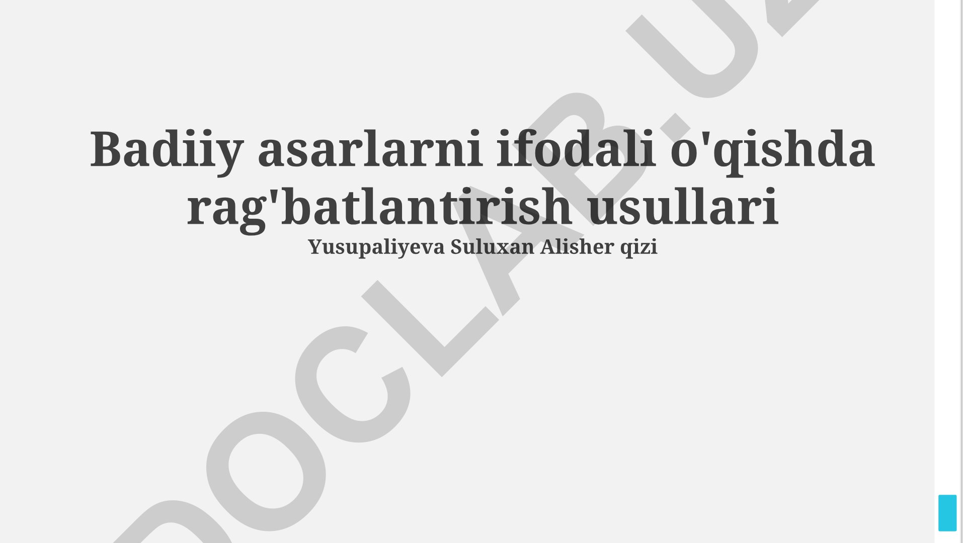 Badiiy asarlarni ifodali o'qishda rag'batlantirish usullari