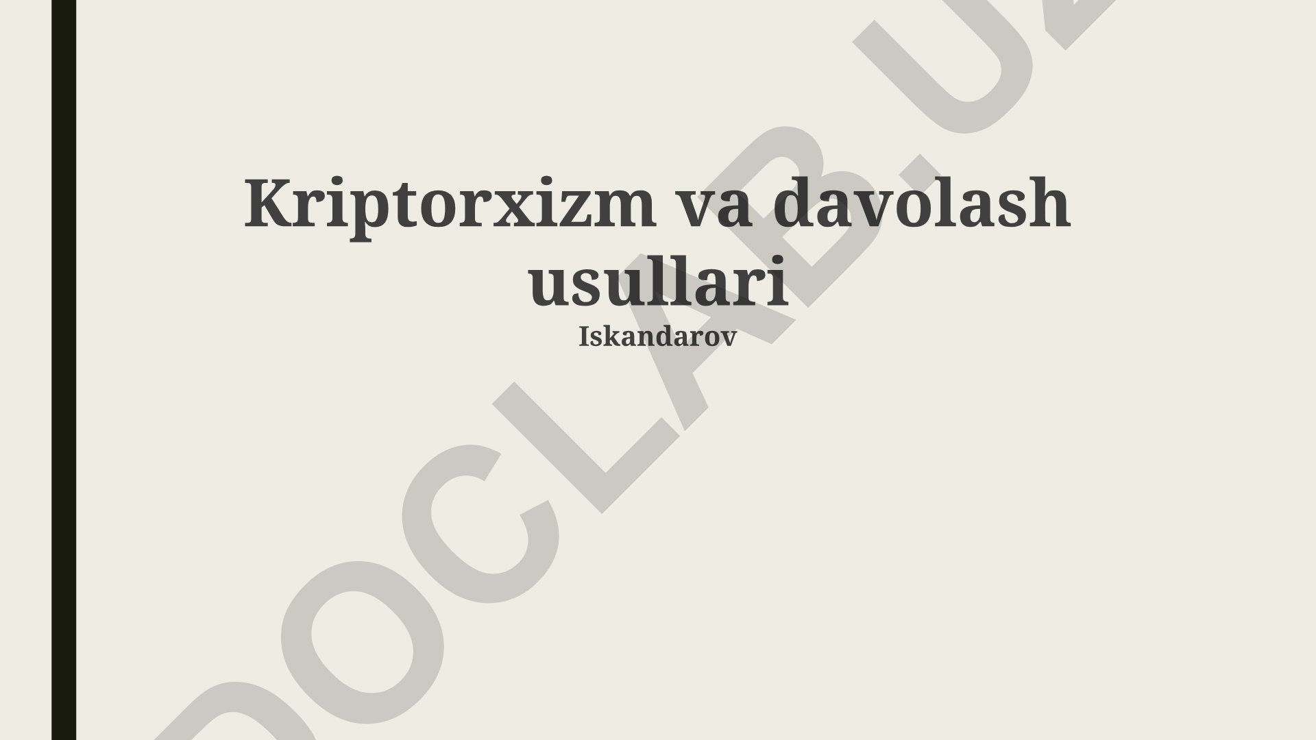 Kriptorxizm va davolash usullari