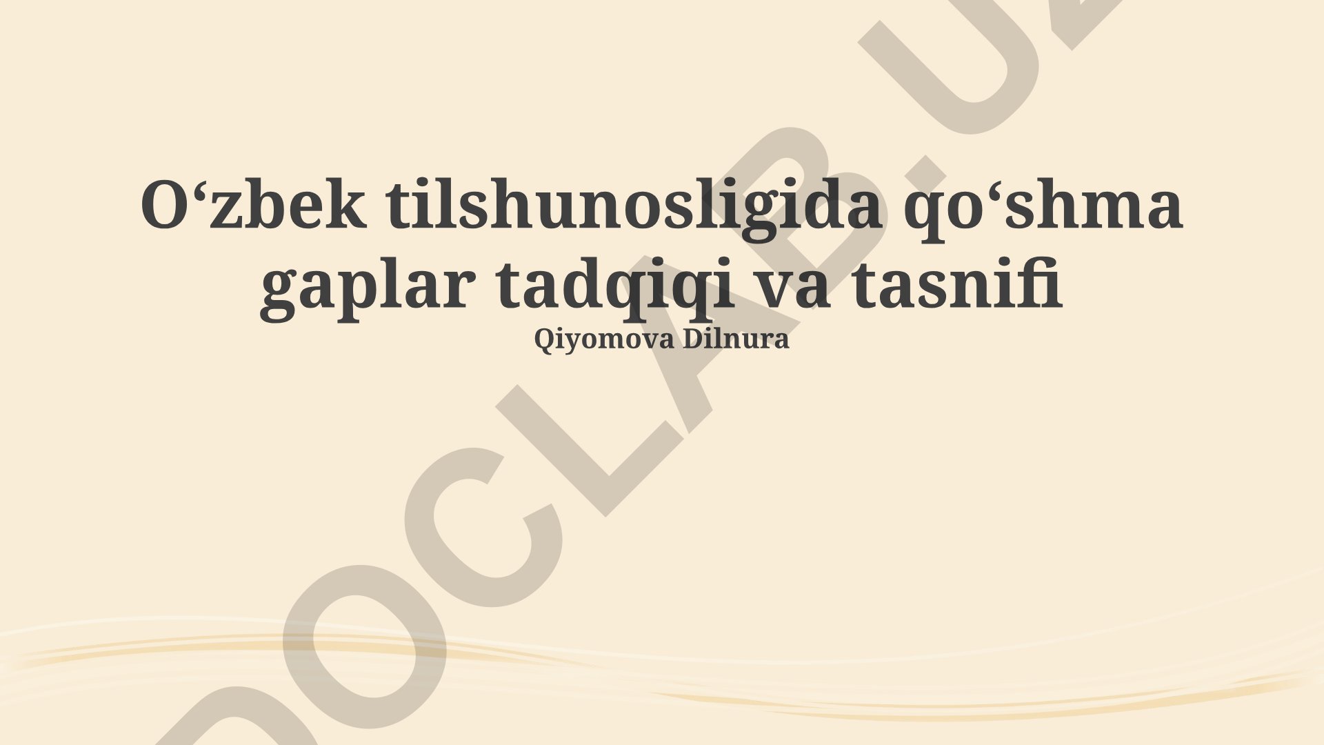 Oʻzbek tilshunosligida qoʻshma gaplar tadqiqi va tasnifi