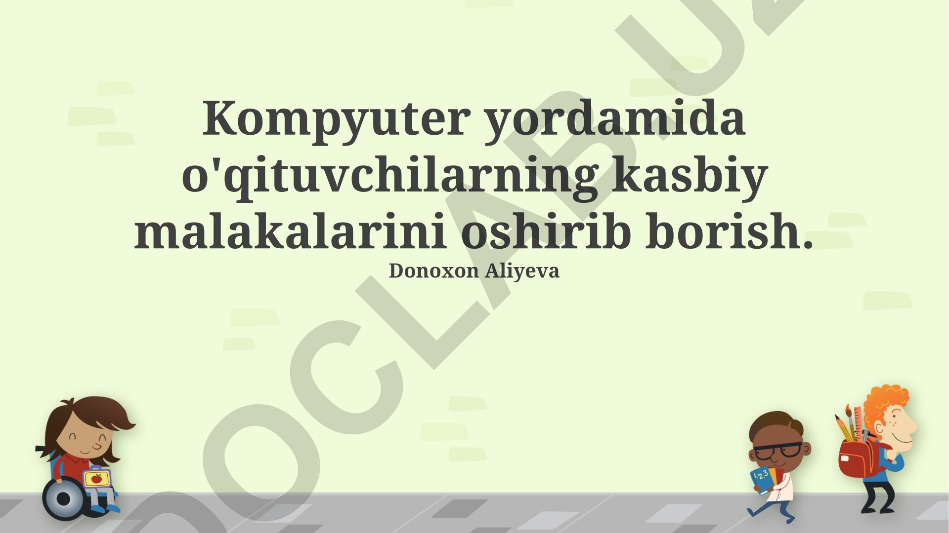 Kompyuter yordamida o'qituvchilarning kasbiy malakalarini oshirish