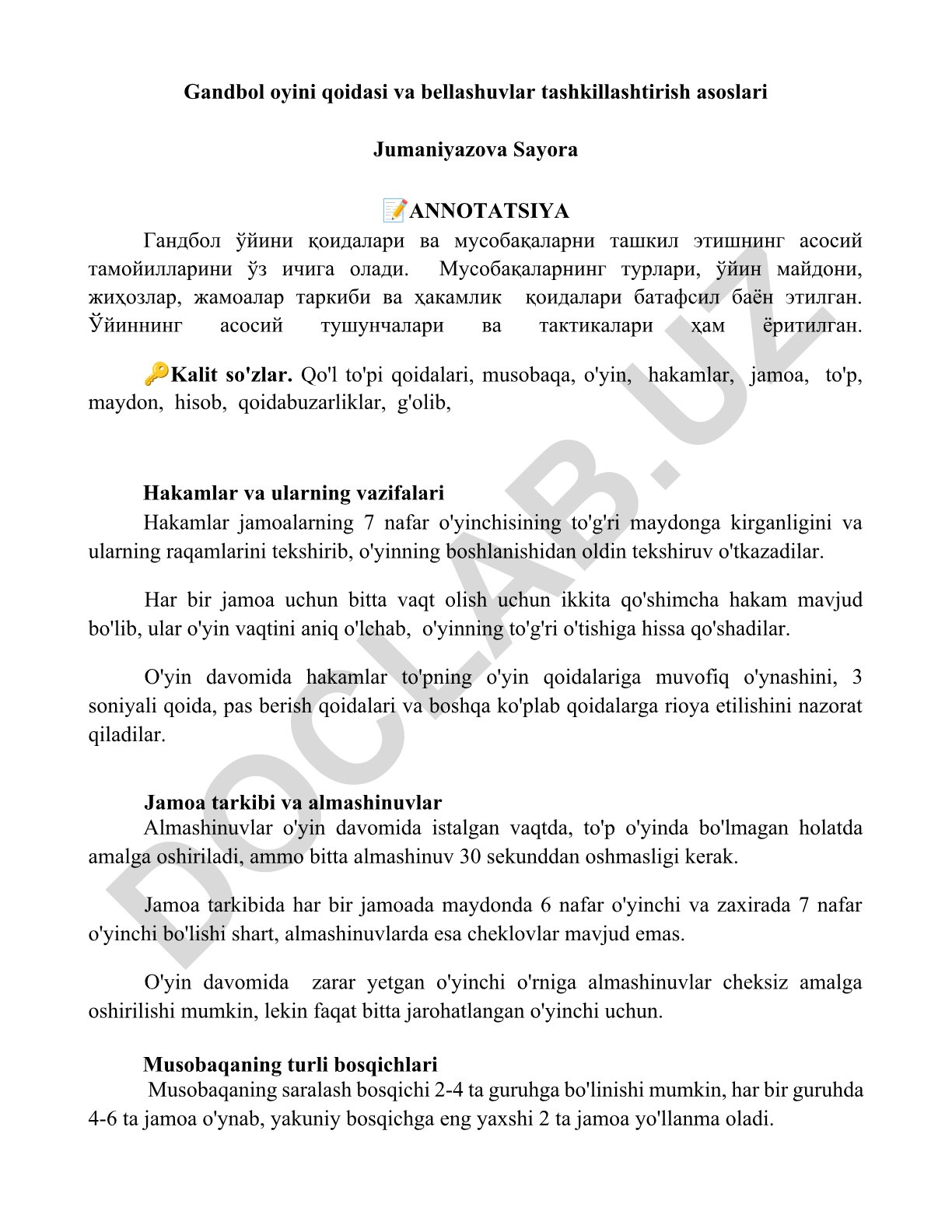 Gandbol o'yini qoidalari va bellashuvlar tashkil etish asoslari