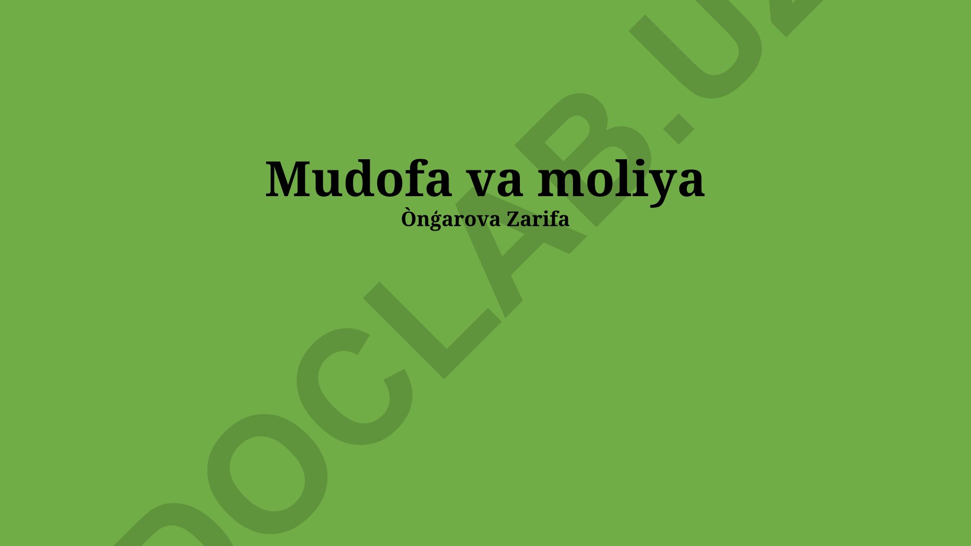 Mudofaa va moliya integratsiyasi: harbiy byudjet boshqarishi va moliyaviy strategiyalar