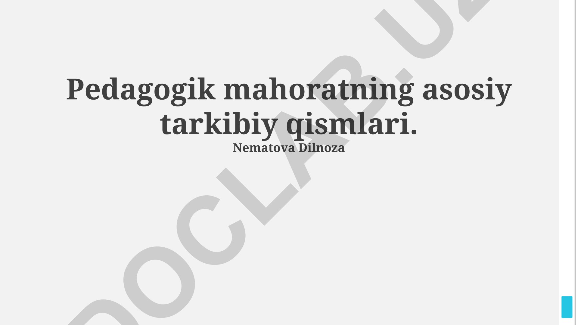 Pedagogik mahoratning asosiy tarkibiy qismlari