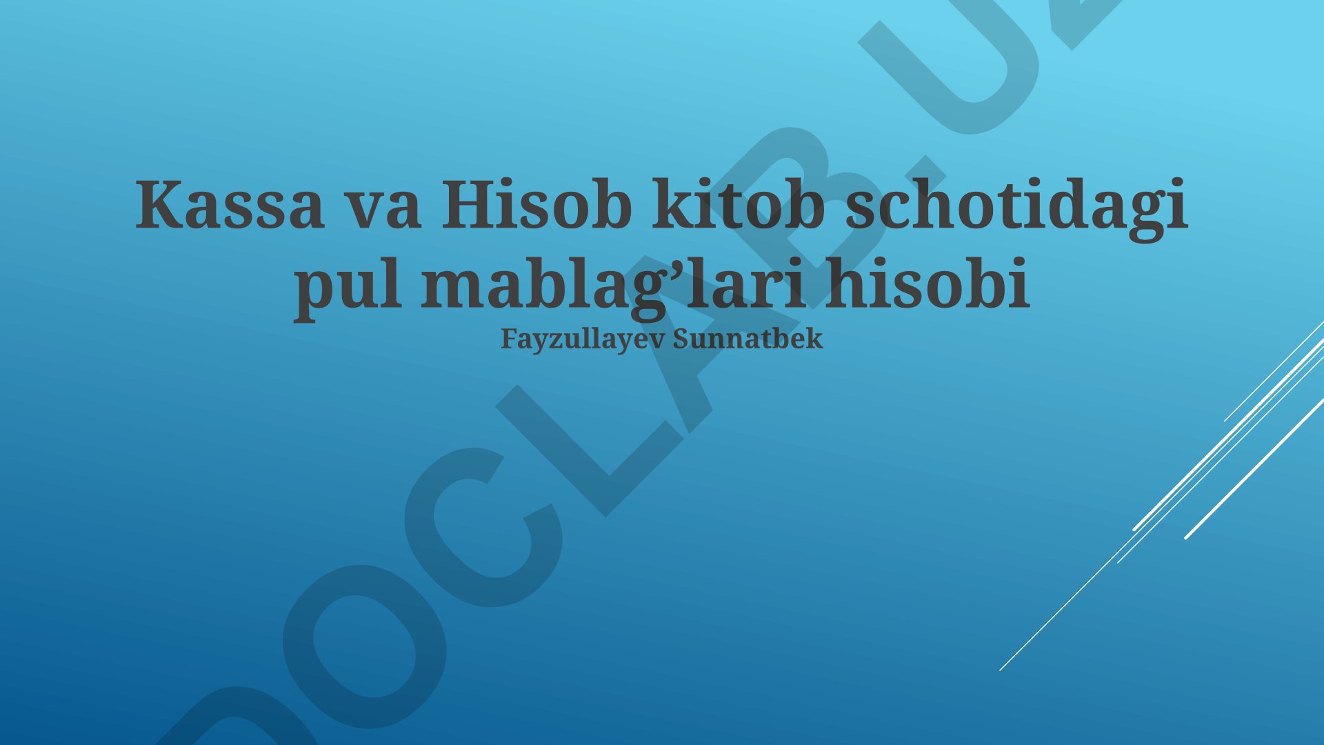 Kassa va Hisob kitob schotidagi pul mablag'lari hisobi