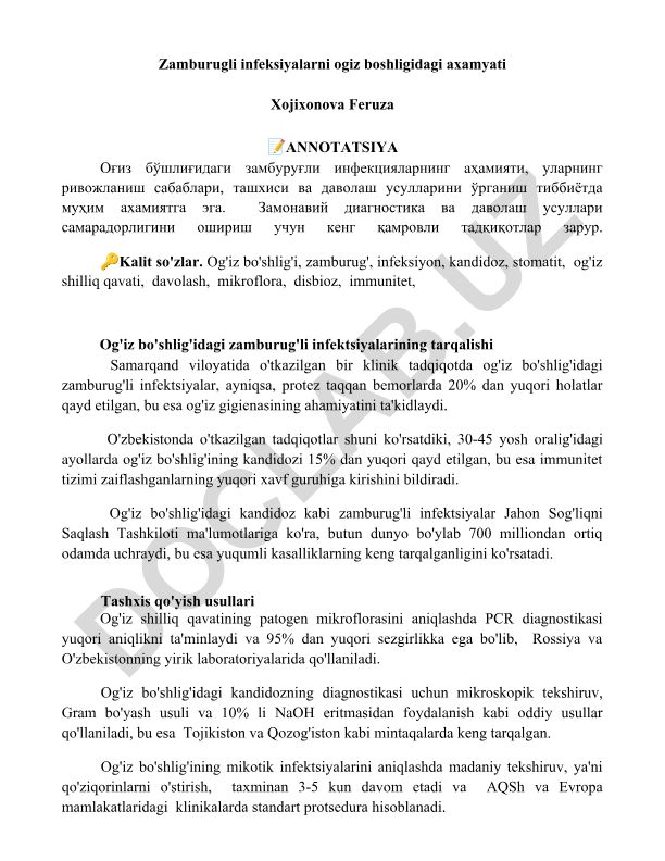 Og'iz bo'shlig'idagi zamburug'li infektsiyalar: ahamiyati, sabablari, tashxisi va davolash