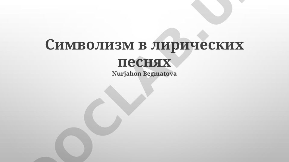 Nurjahon Begmatova lirik qo'shiqlaridagi simvolizm tahlili