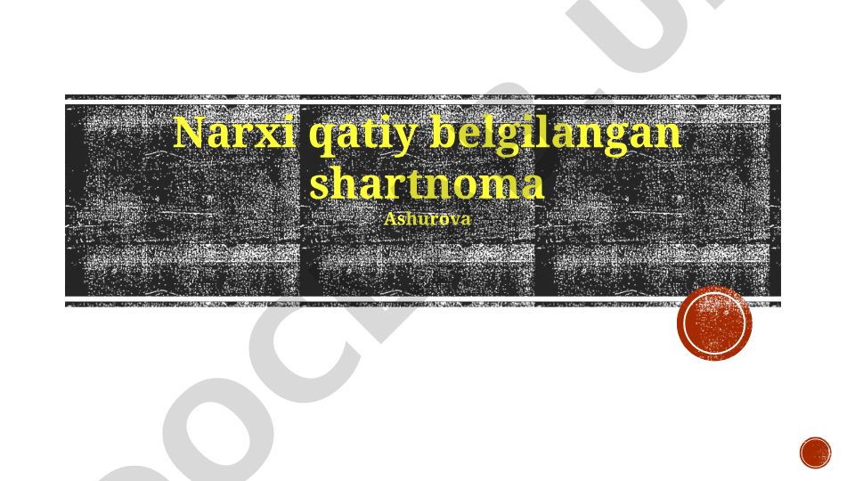 Fikslangan narxli shartnomalar: afzalliklari, kamchiliklari va amaliy qo'llanilishi