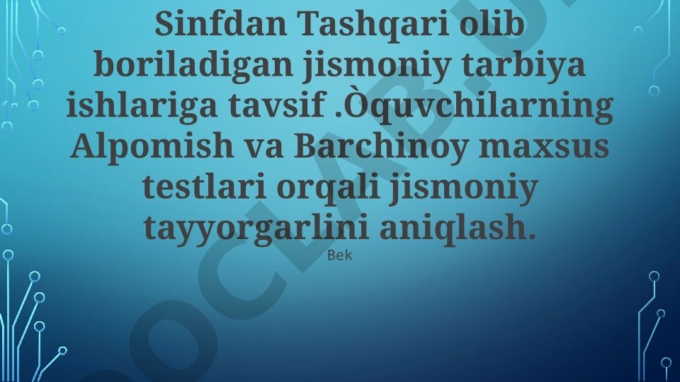 Sinfdan tashqari jismoniy tarbiya va Alpomish-Barchinoy testlari