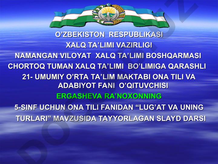 Lug‘at turlari va ulardan foydalanish