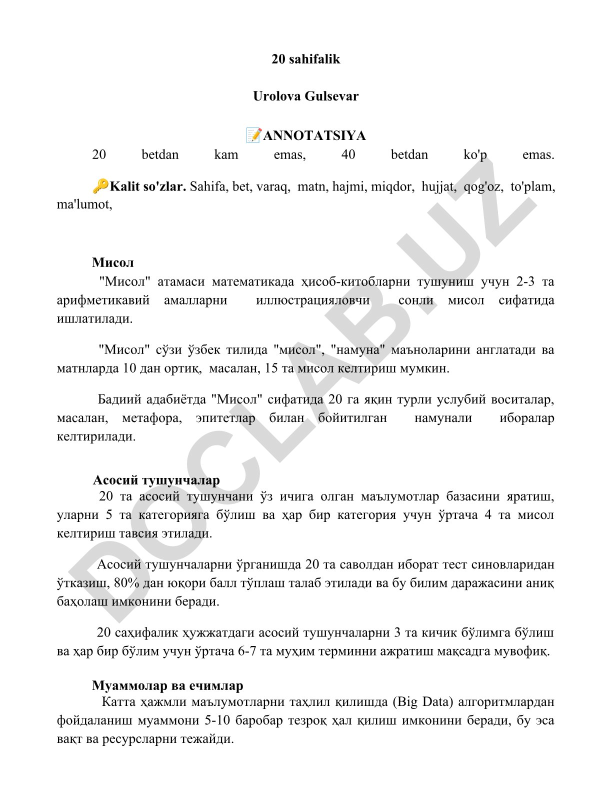 Urolova Gulsevar annotatsiyasi