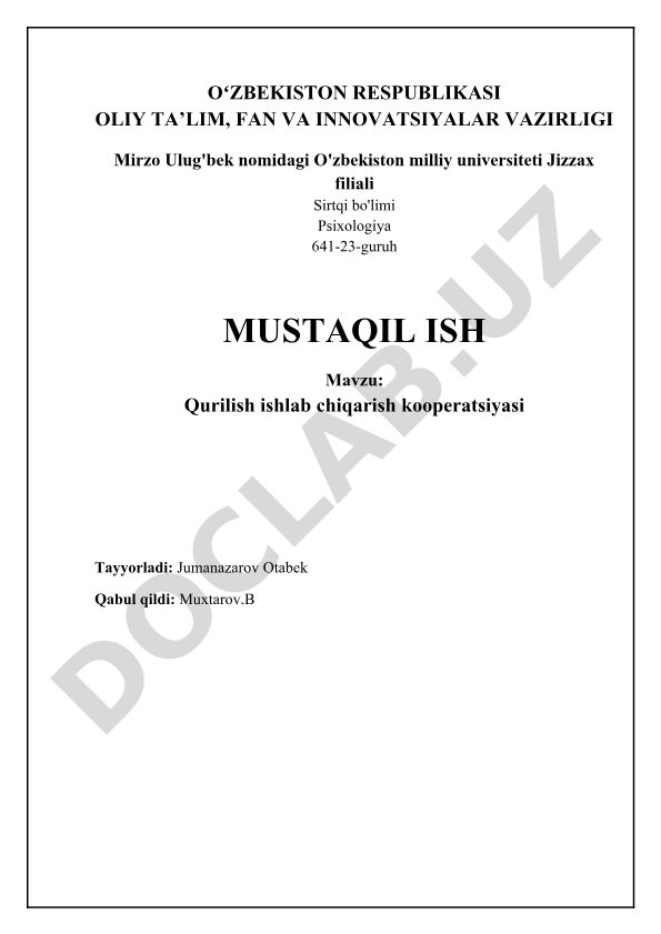 Qurilish ishlab chiqarish kooperatsiyasi