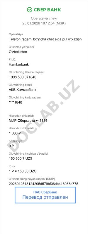 Telefon raqami orqali O'zbekistonga pul o'tkazish