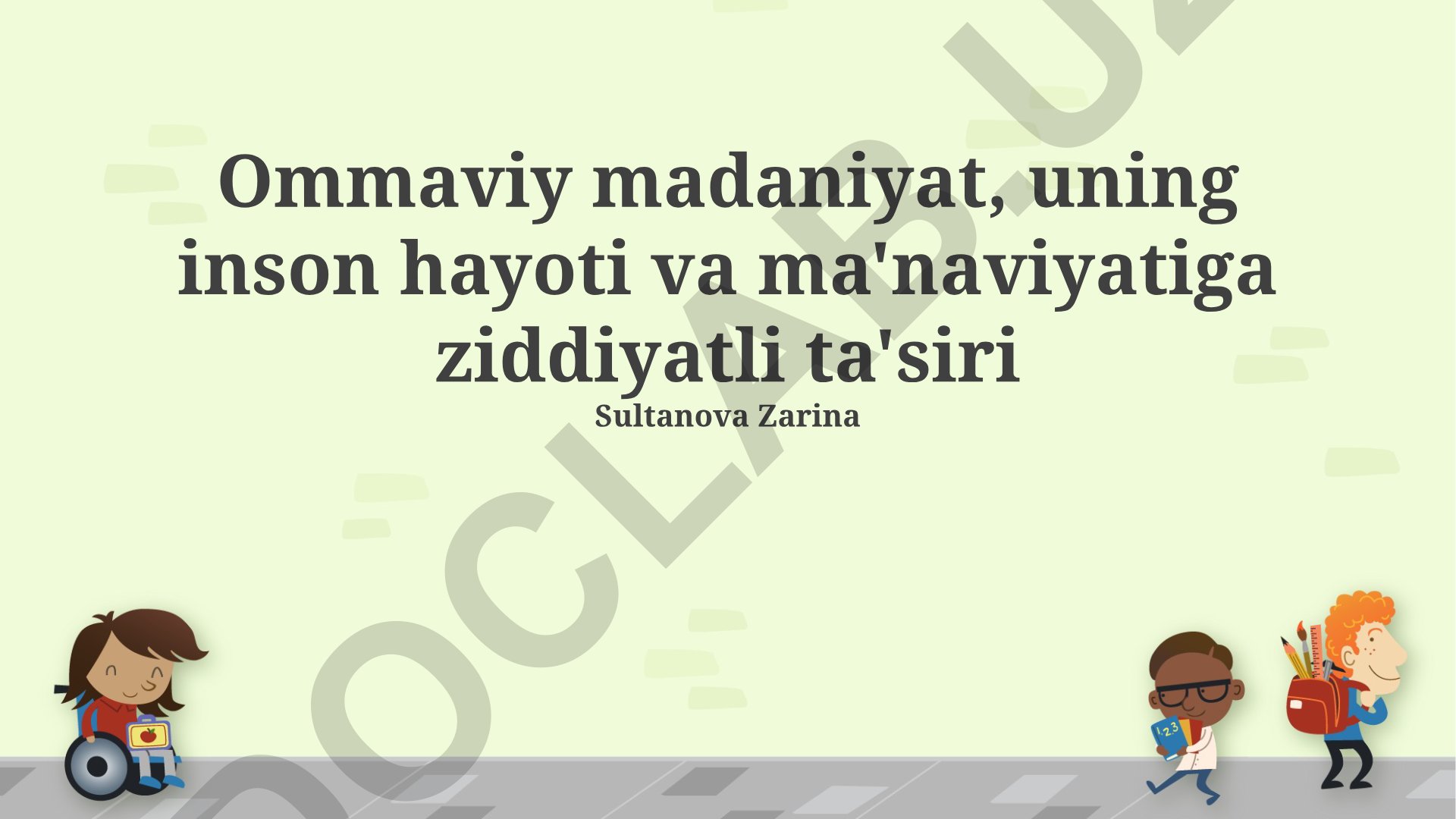 Ommaviy madaniyatning inson hayoti va ma'naviyatga ta'siri