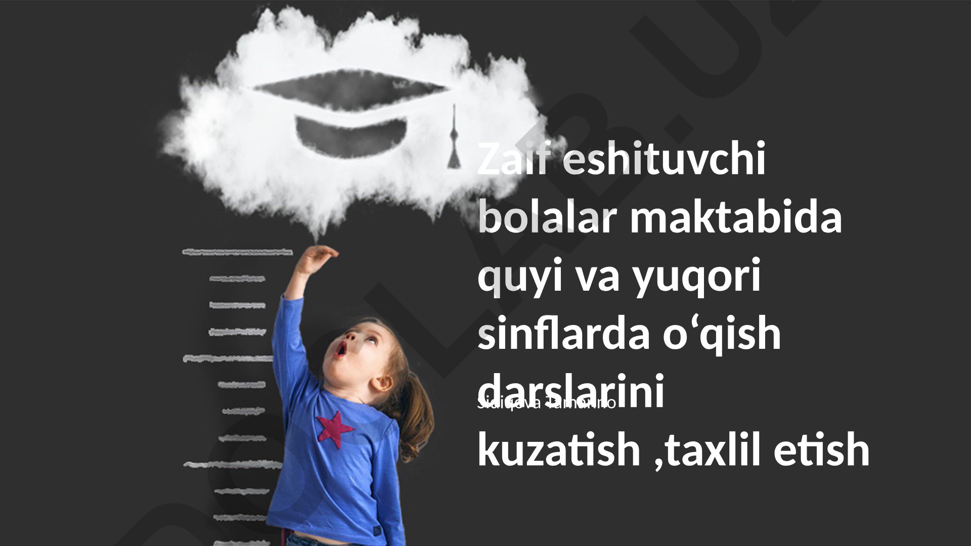 Zaif eshituvchi bolalar maktabida o'qish darslarini kuzatish va tahlil etish