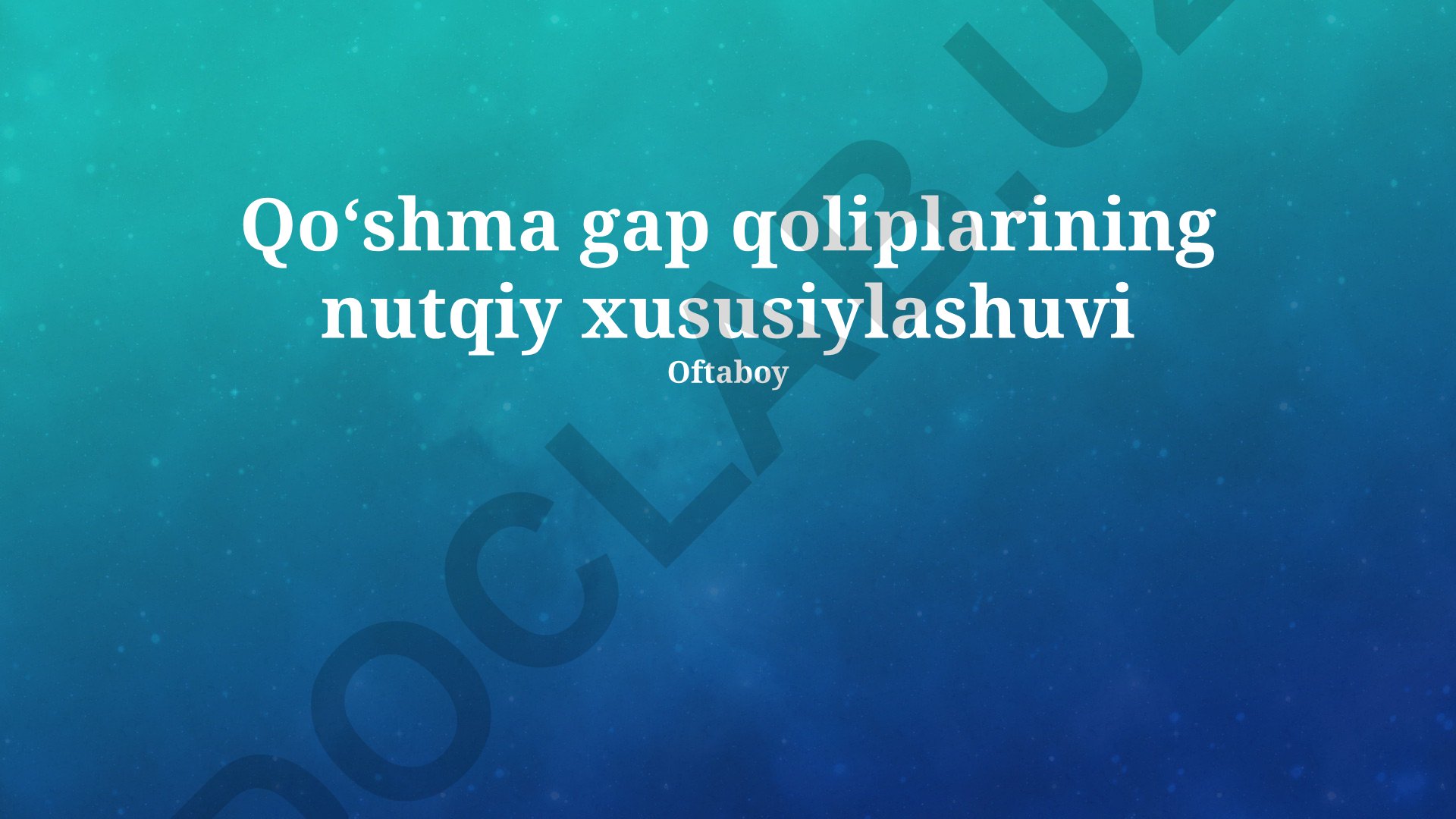 Murakkab gaplarning nutqiy xususiyatlari va qo'llanish sohalari