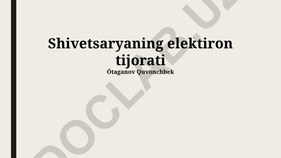 Shvetsariyada elektron tijoratning rivojlanishi va kelajagi