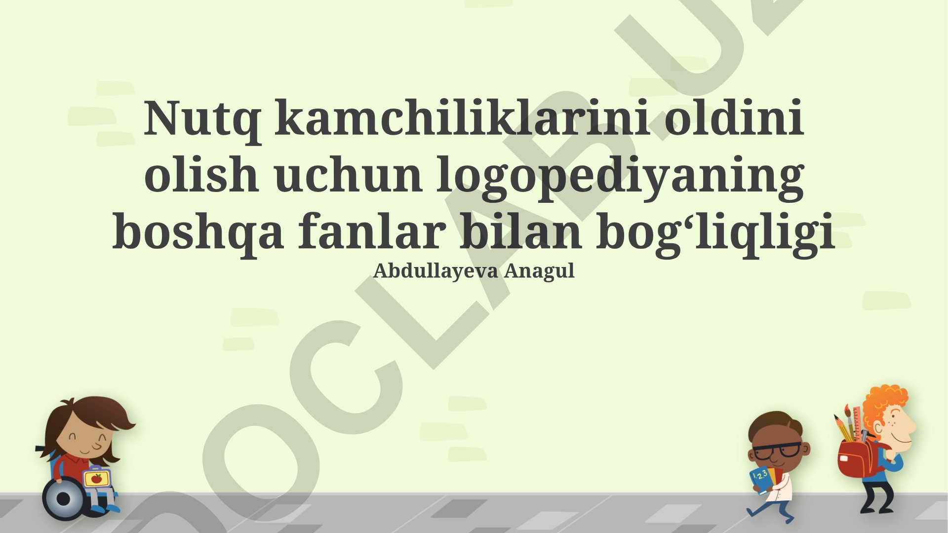 Nutq kamchiliklarini oldini olishda logopediyaning boshqa fanlar bilan bogʻliqligi