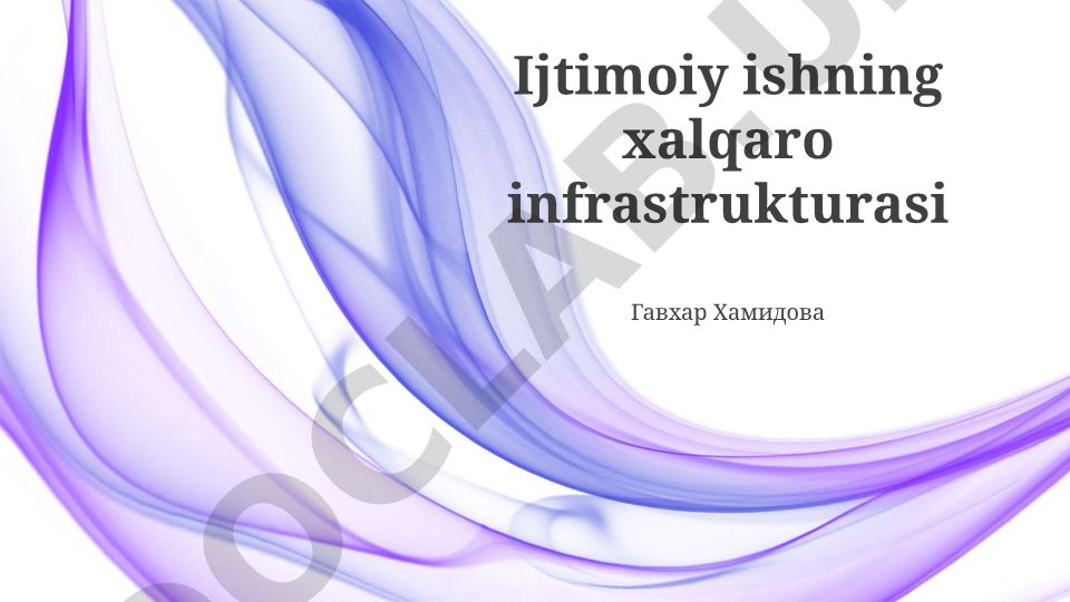 Xalqaro ijtimoiy ish infratuzilmasi va ta'limi