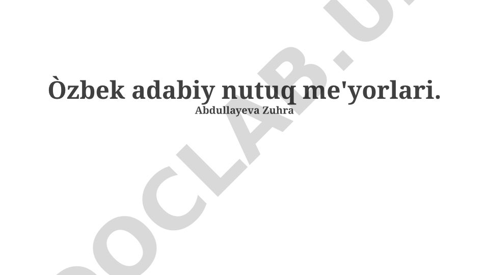 O'zbek adabiy tilining me'yorlari: tarix, fonetika, leksika va grammatika