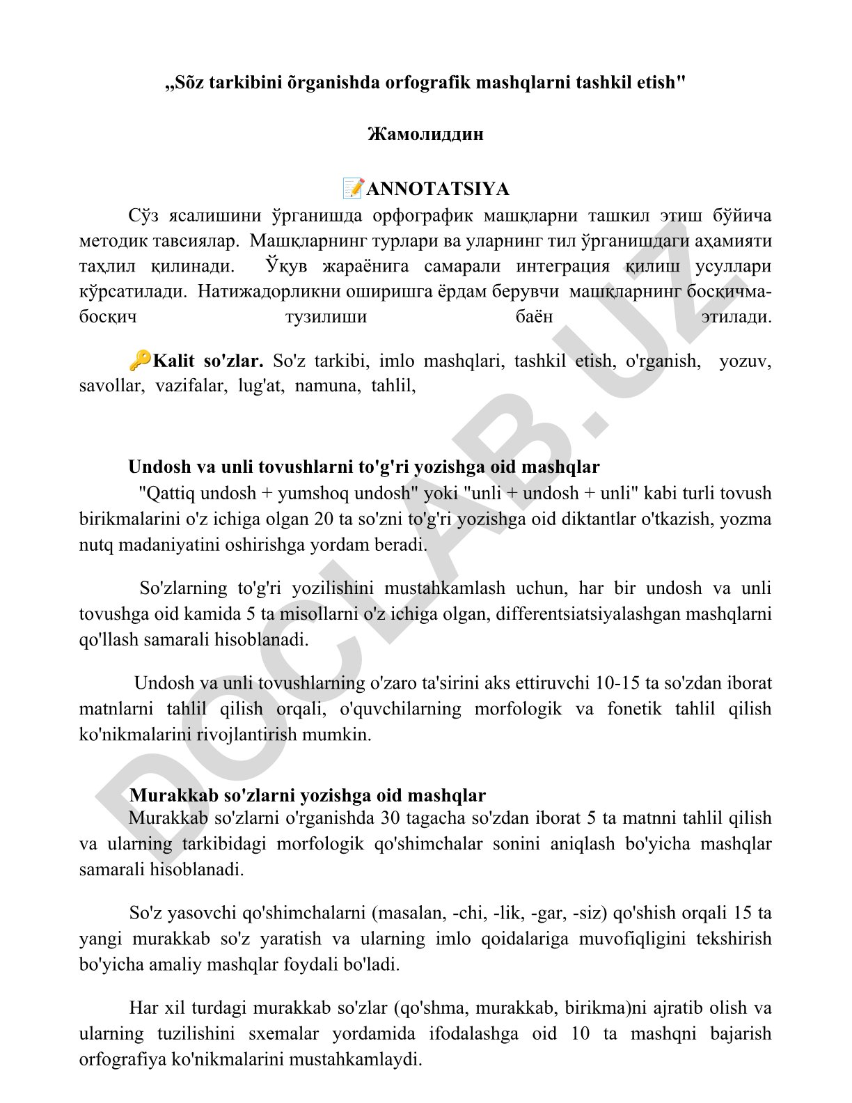 So'z tarkibini o'rganishda orfografik mashqlarni tashkil etish