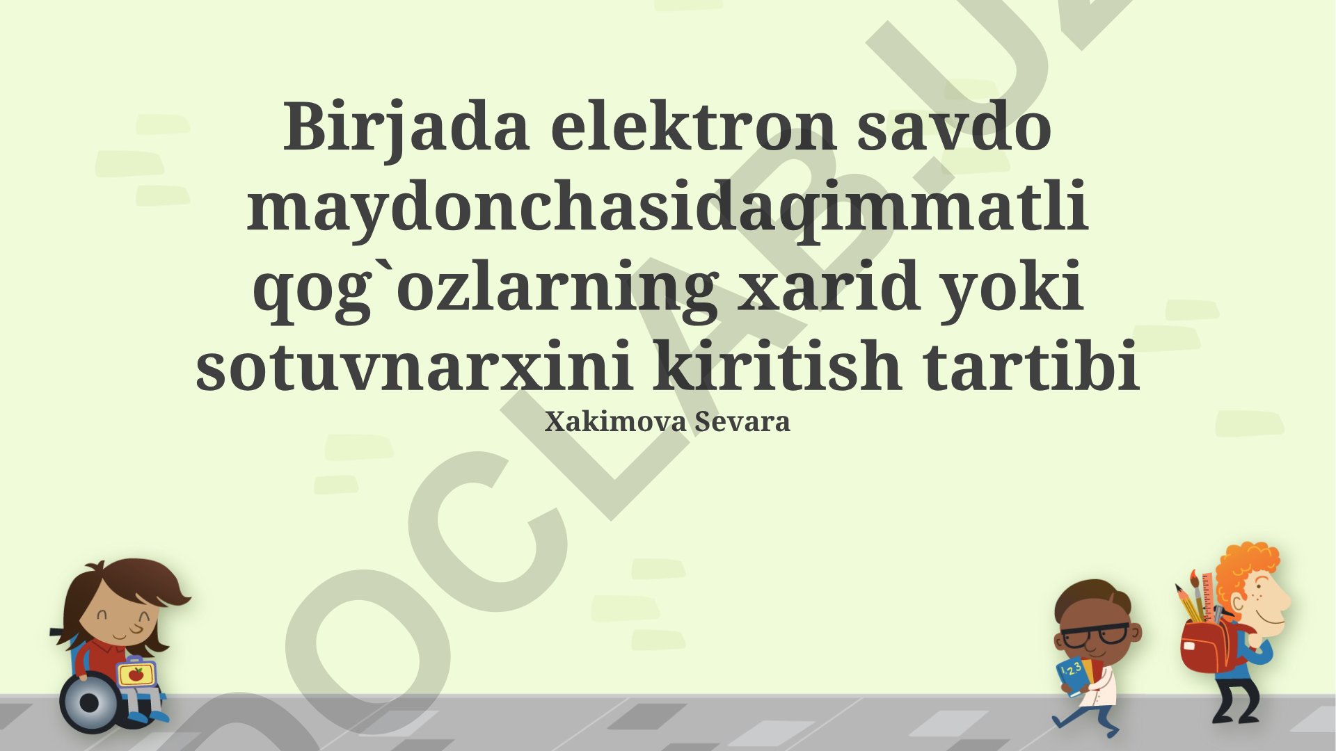 Birjada elektron savdo maydonchasida qimmatli qog'ozlarning xarid yoki sotuv narxini kiritish tartibi