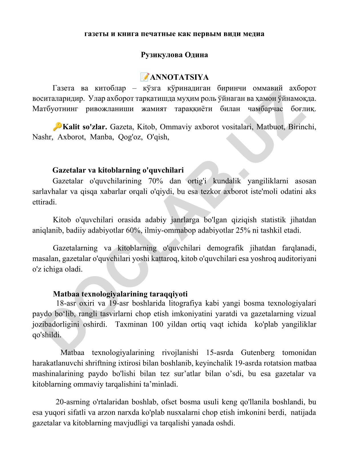 Gazeta va kitoblar – birinchi ommaviy axborot vositalari