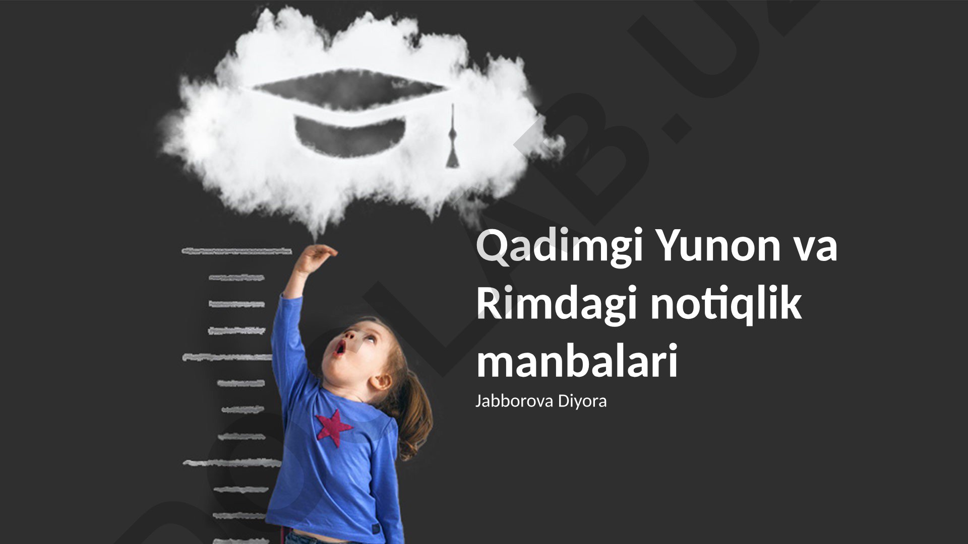 Qadimgi Yunon va Rimdagi notiqlik manbalari