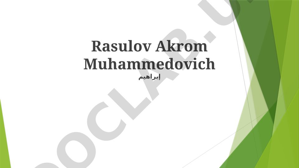 Rasulov Akrom Muhammedovichning ilmiy hissasi va faoliyati