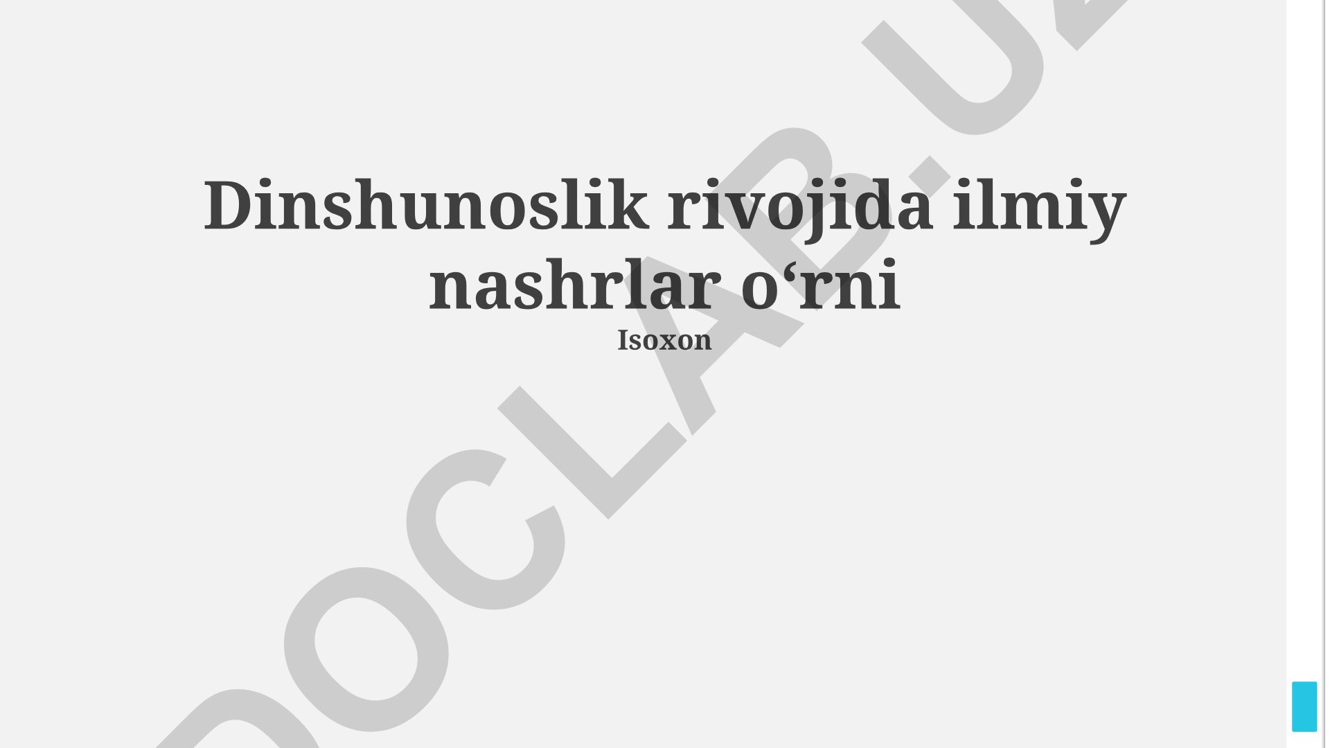 Ilmiy nashrlarning paleontologiya rivojlanishidagi roli