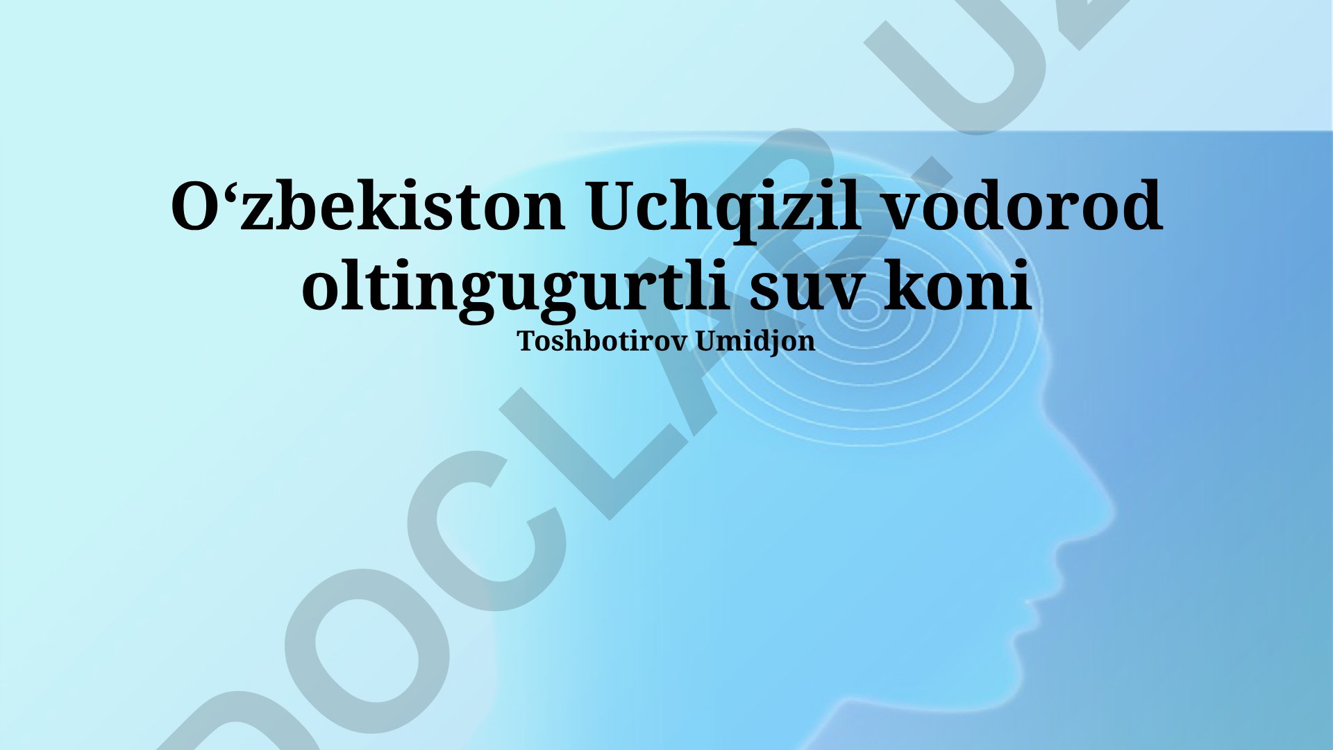 Uchqizil vodorod oltingugurtli suv konining geologiyasi va texnologiyalari
