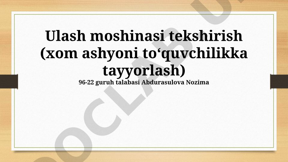 Paxta tozalash jarayoni va uning ahamiyati