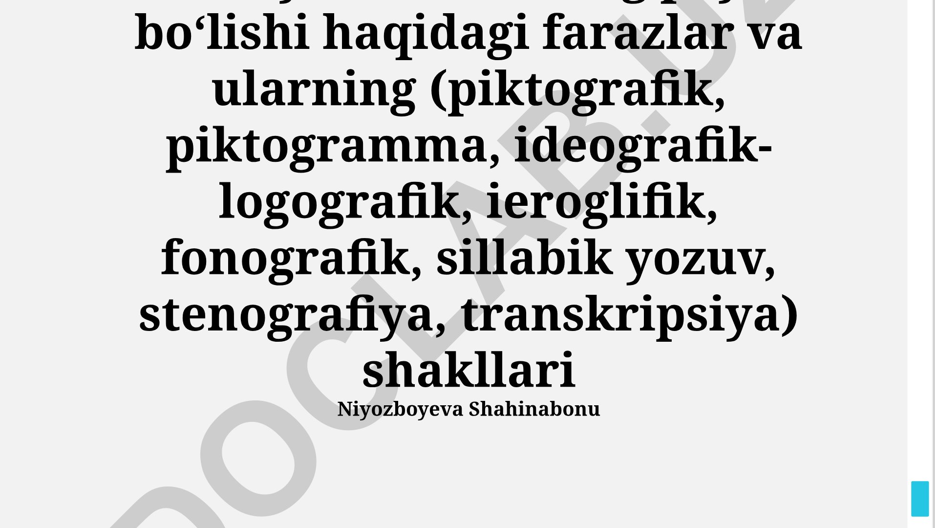 Yozuv turlari va ularning evolyutsiyasi