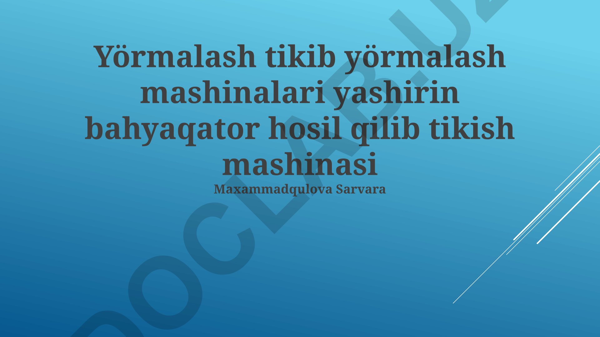 Yashirin tikuv mashinalari texnologiyasi va ishlash tamoyillari