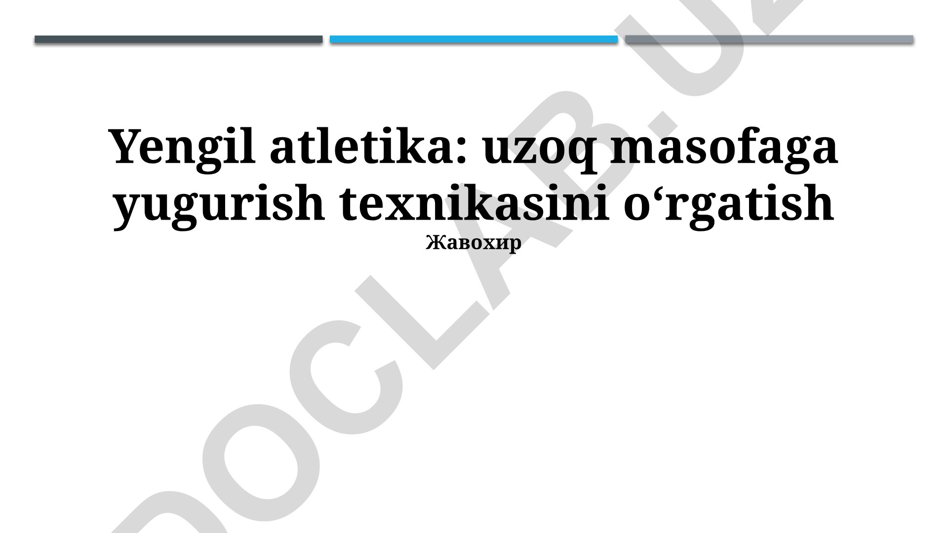 Yengil atletika: uzoq masofaga yugurish texnikasini oʻrgatish