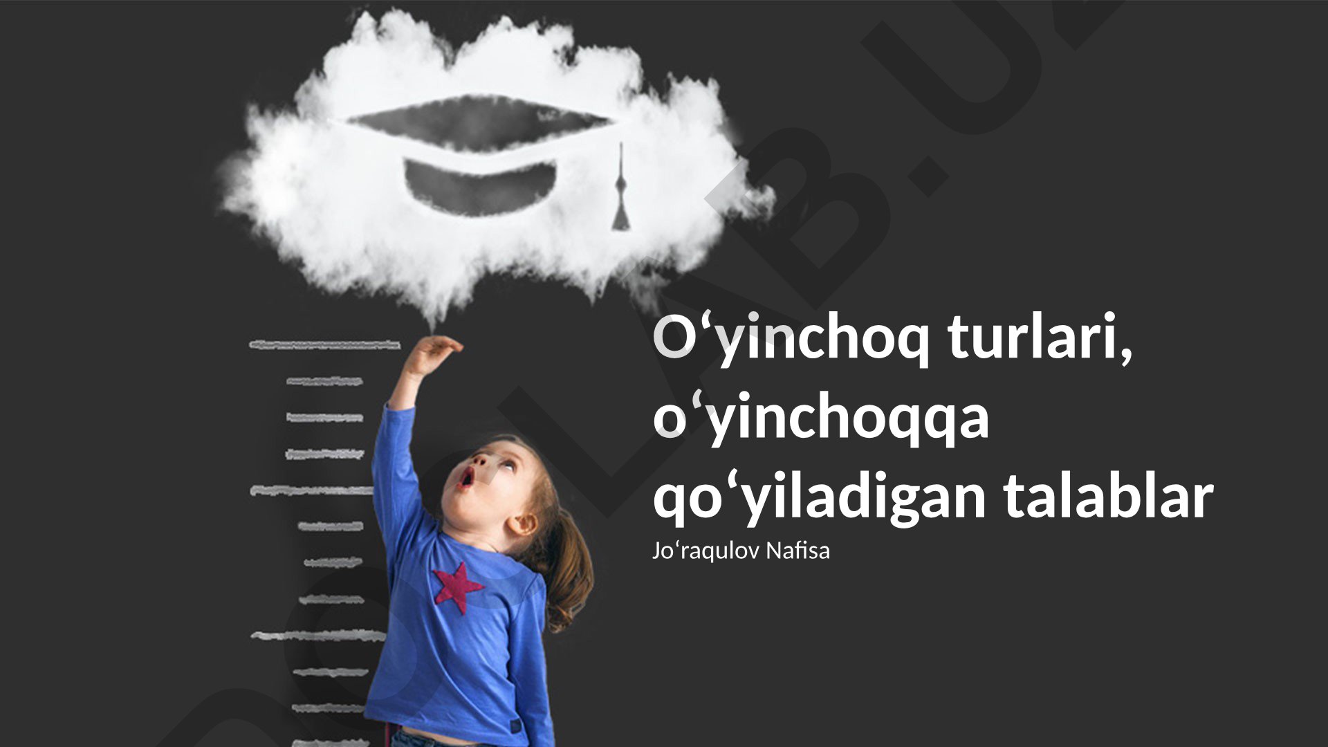 Oʻyinchoq turlari va ularga qoʻyiladigan talablar