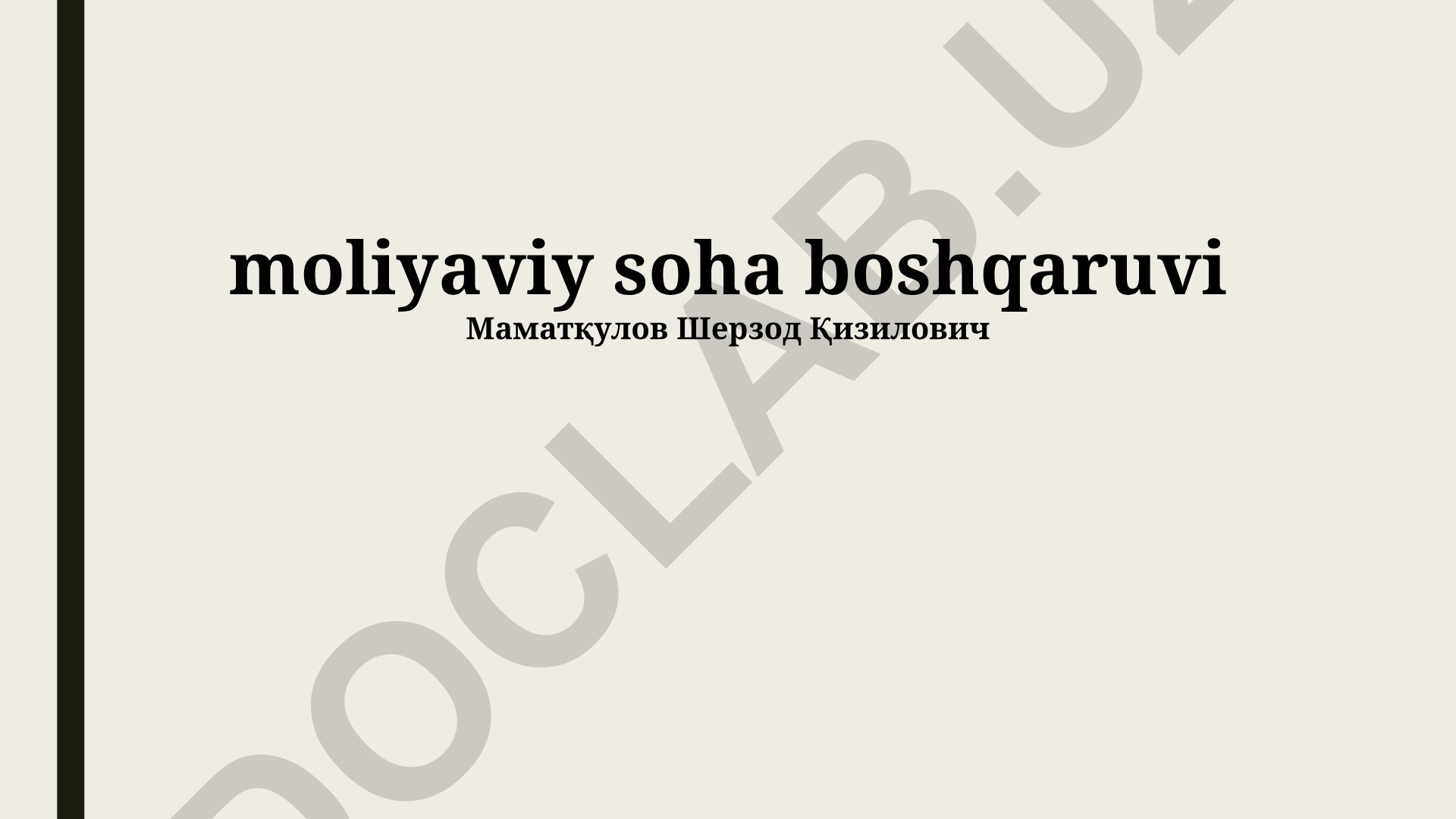 Moliyaviy soha boshqaruvi tamoyillari va muammolari