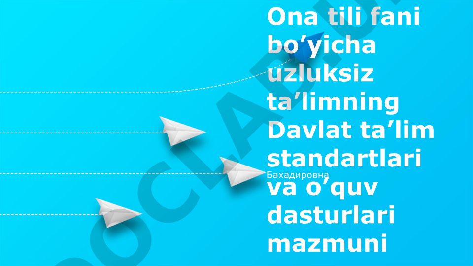 O'zbek tili va adabiyoti bo'yicha davlat ta'lim standartlari va o'quv dasturlari