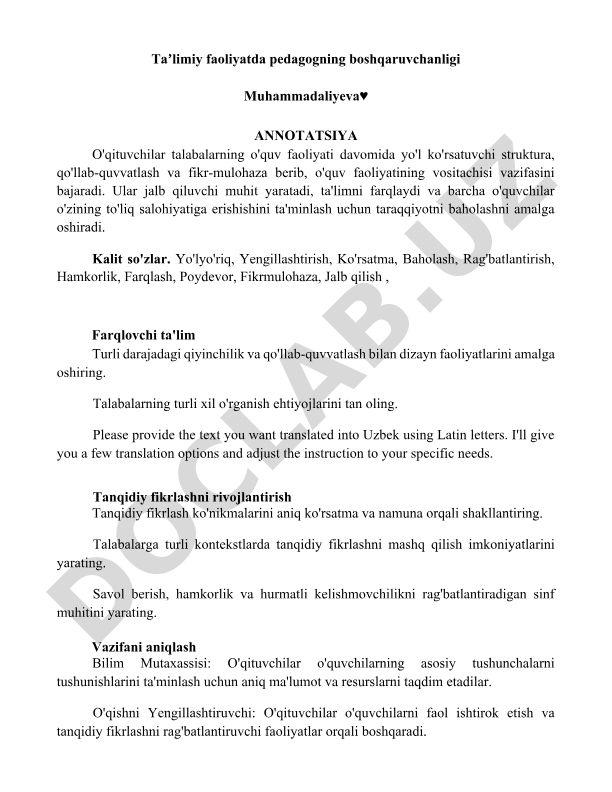 Taʼlimiy faoliyatda pedagogning boshqaruvchanligi