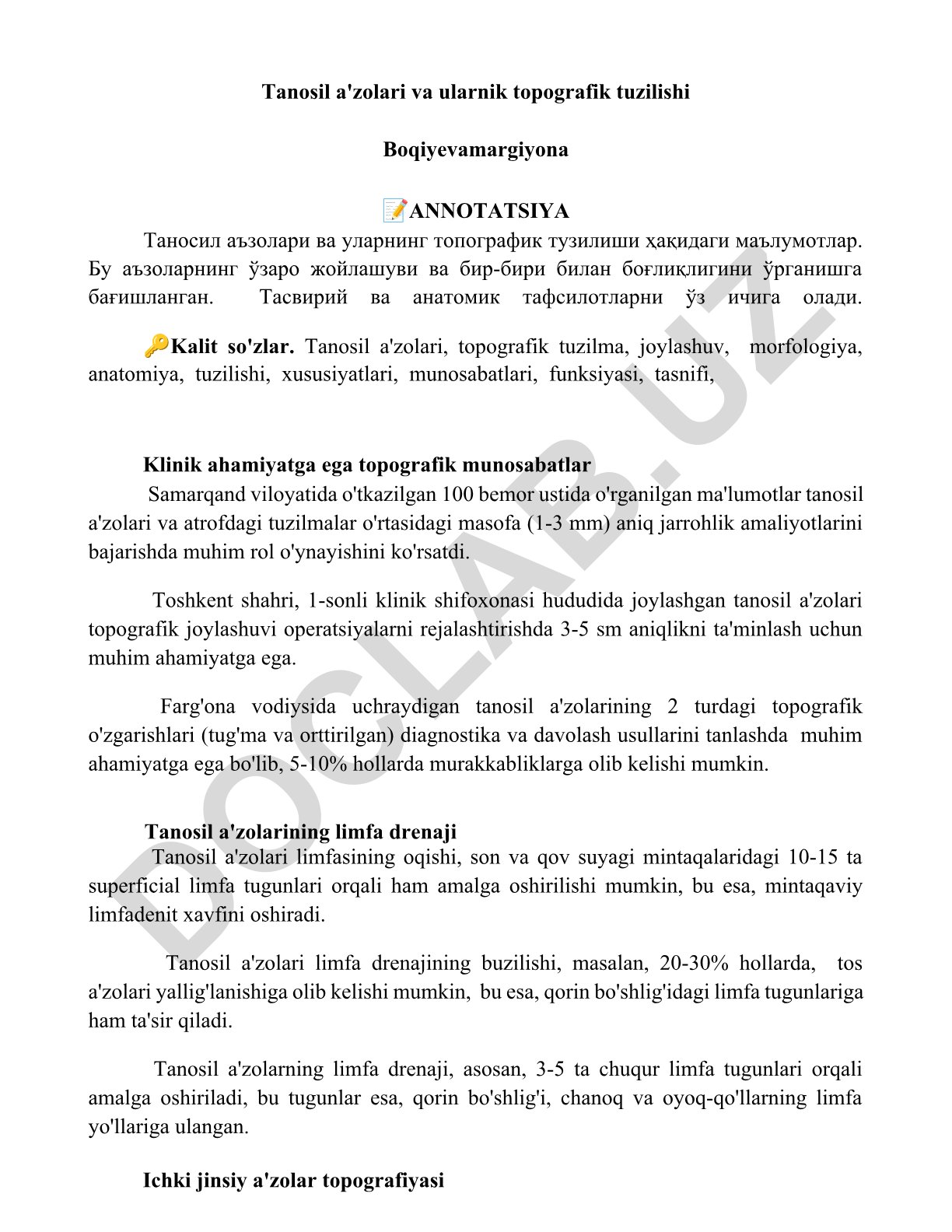 Tanosil a'zolari va ularning topografik tuzilishi