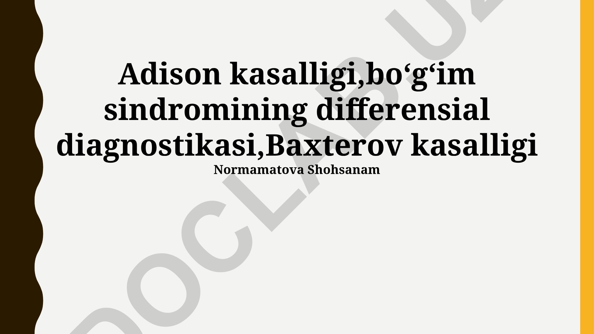Adison kasalligi, boʻgʻim sindromi differensial diagnostikasi va Baxterov kasalligi